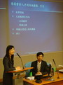 20090916 - Career Opportunities and Challenges to our graduates - experience in China - 03.JPG