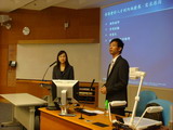 20090916 - Career Opportunities and Challenges to our graduates - experience in China - 06.JPG