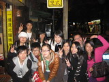 Guangzhou Chinese Accounting Study Tour 2009 - 008.jpg