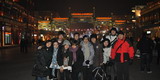 BeijingStudyTour2010 - 055.jpg