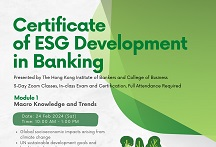 CDP - Certificate of ESG Development in Banking - Module 1:  Macro Knowledge and Trends