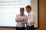 Biotechnology for Better Health – From Human Genome to Precision Medicine - 04.jpg