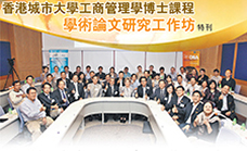 Creating Value for the Society, Hong Kong, and the World