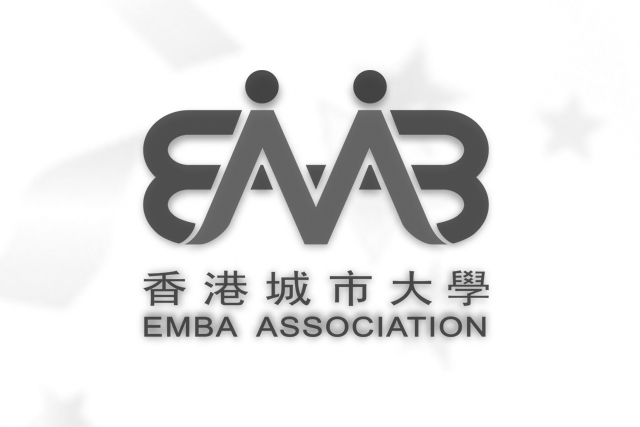 EMBAA Charity Function 2016 - 愛心施予迎猴年