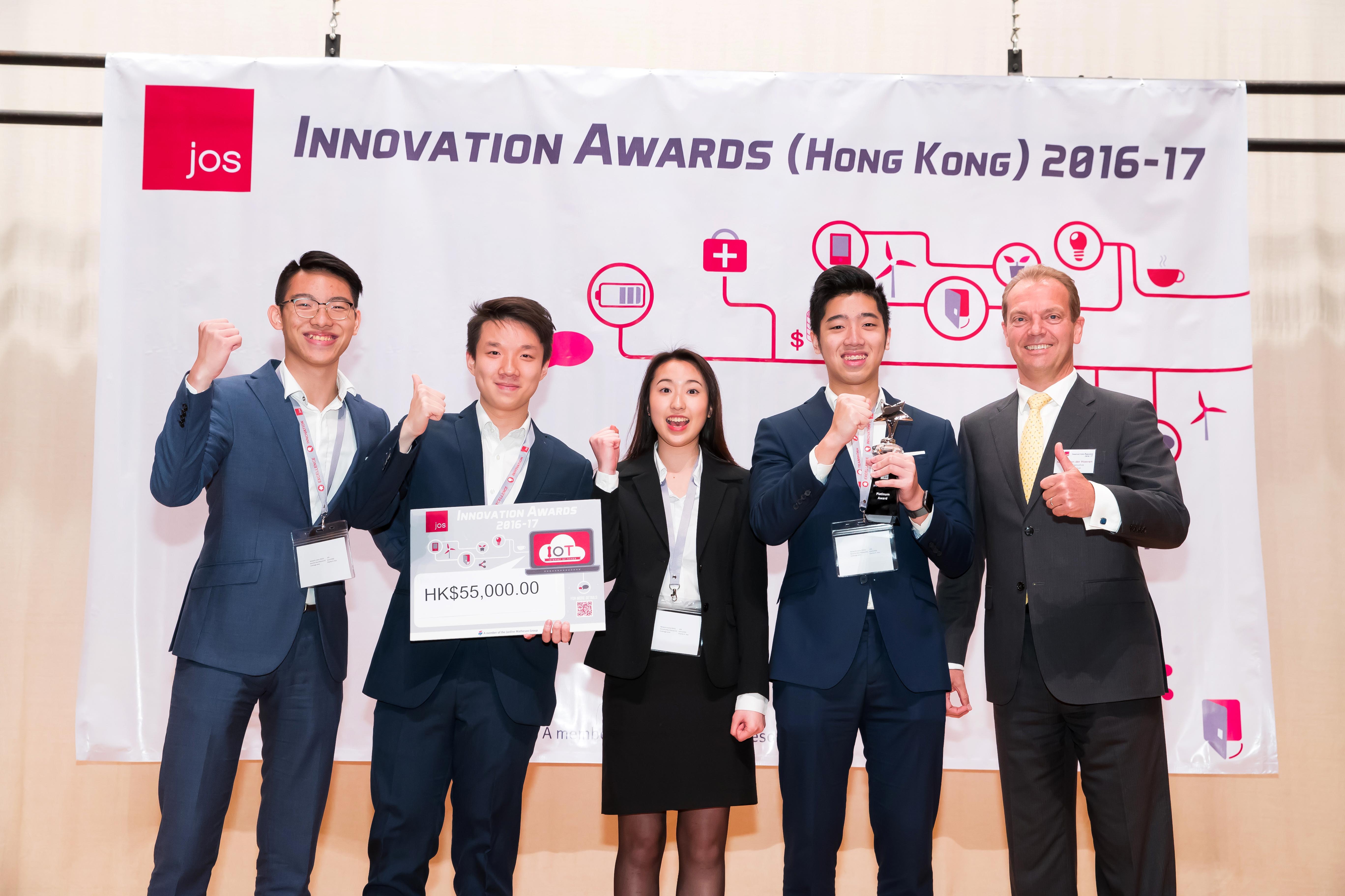 Winners of the Platinum Award at the JOS Innovation Awards 2016-2017