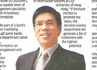 Banks seek IT-literate staff for 'decision science'