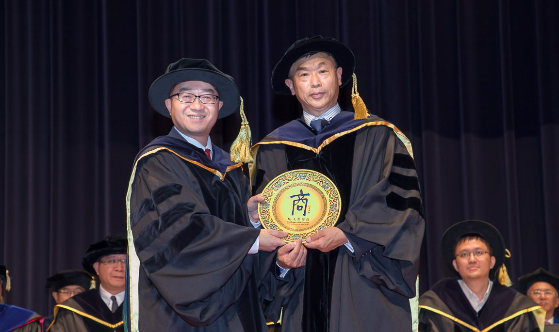 CB presented the first Distinguished Alumni Award