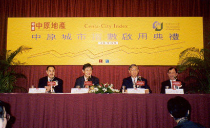 FB collaborated with Centaline Agency Limited to develop the Centa-City Index (CCI)