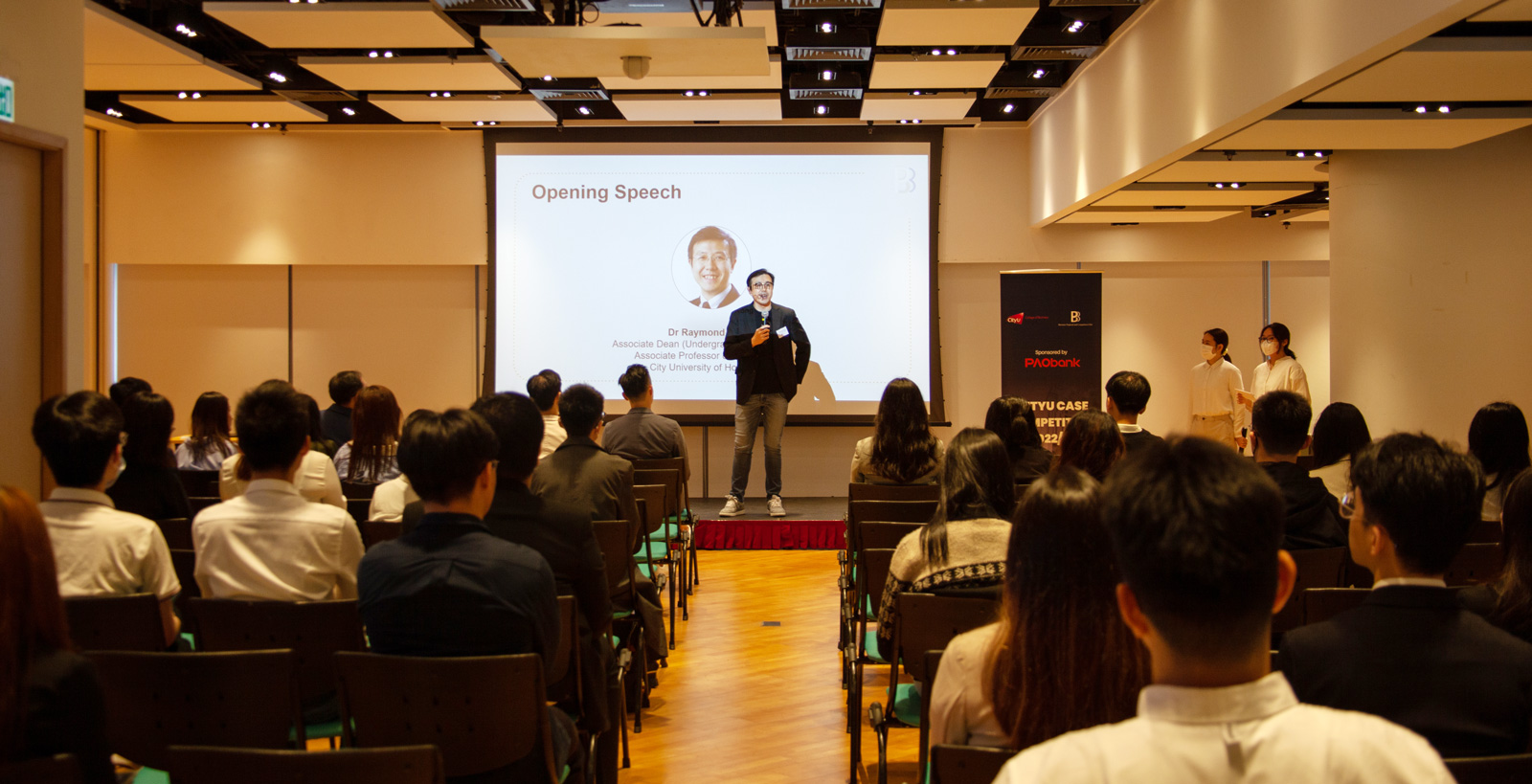 CityU Case Competition 2022/23 Kicks Off with Inspiring Opening Ceremony 
