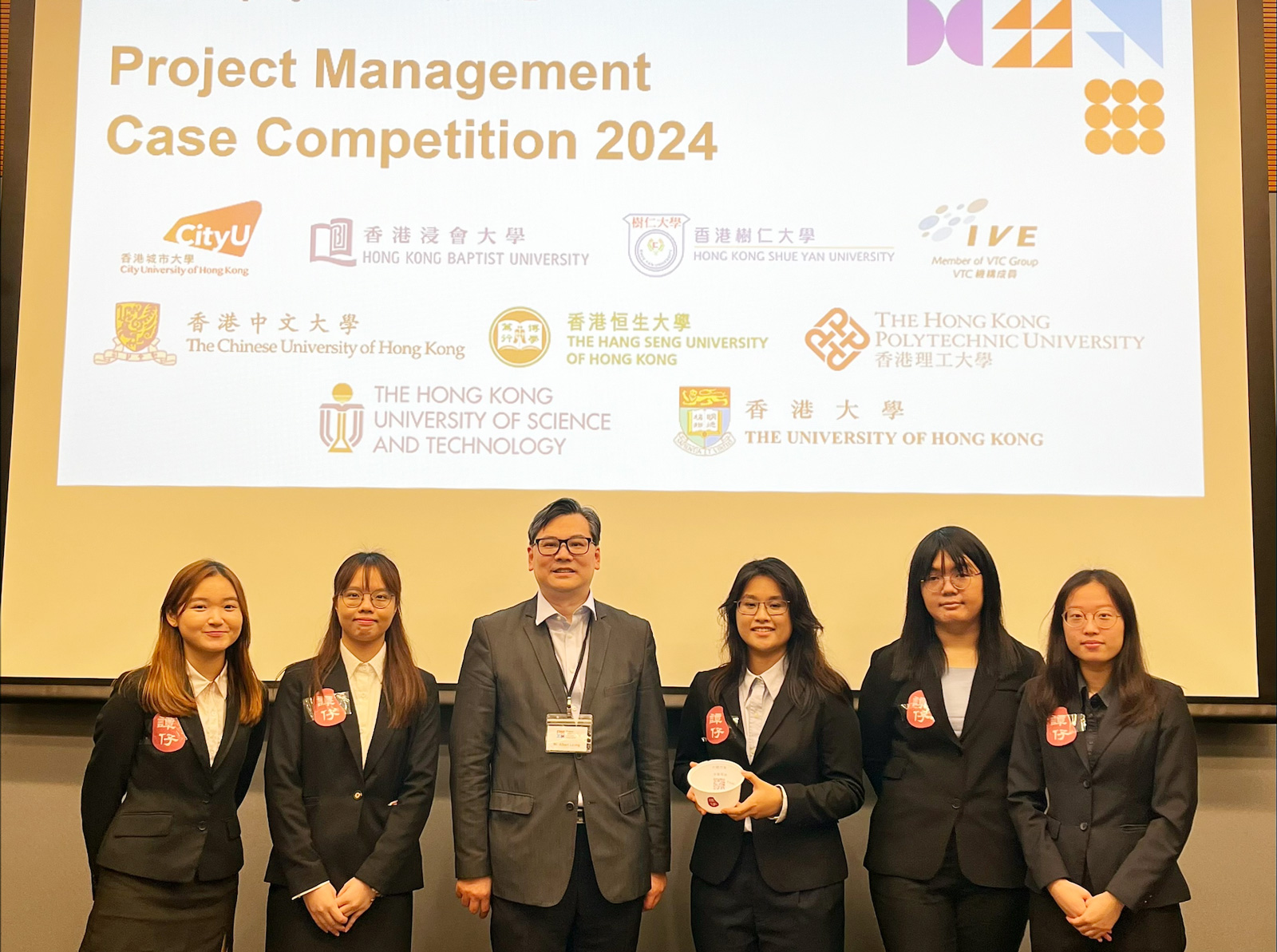 (From left) Cheuk-yi Lau, Cecila Lau, Mr Albert Leung (VP Awards of PMI Hong Kong), Amme Woo, Queenie Wong and Hung-ying Wong