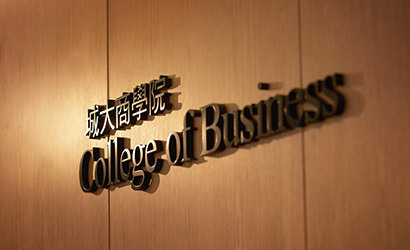 FB was renamed College of Business (CB)
