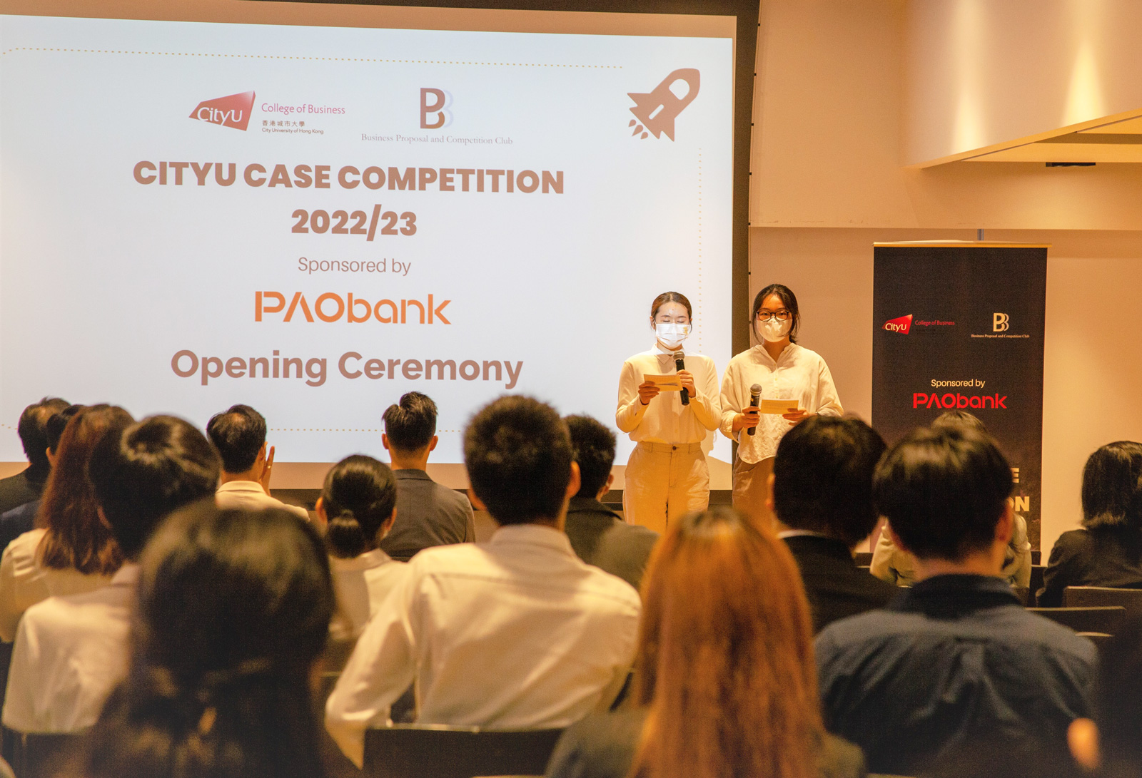 CityU Case Competition 2022/23 Kicks Off with Inspiring Opening Ceremony
