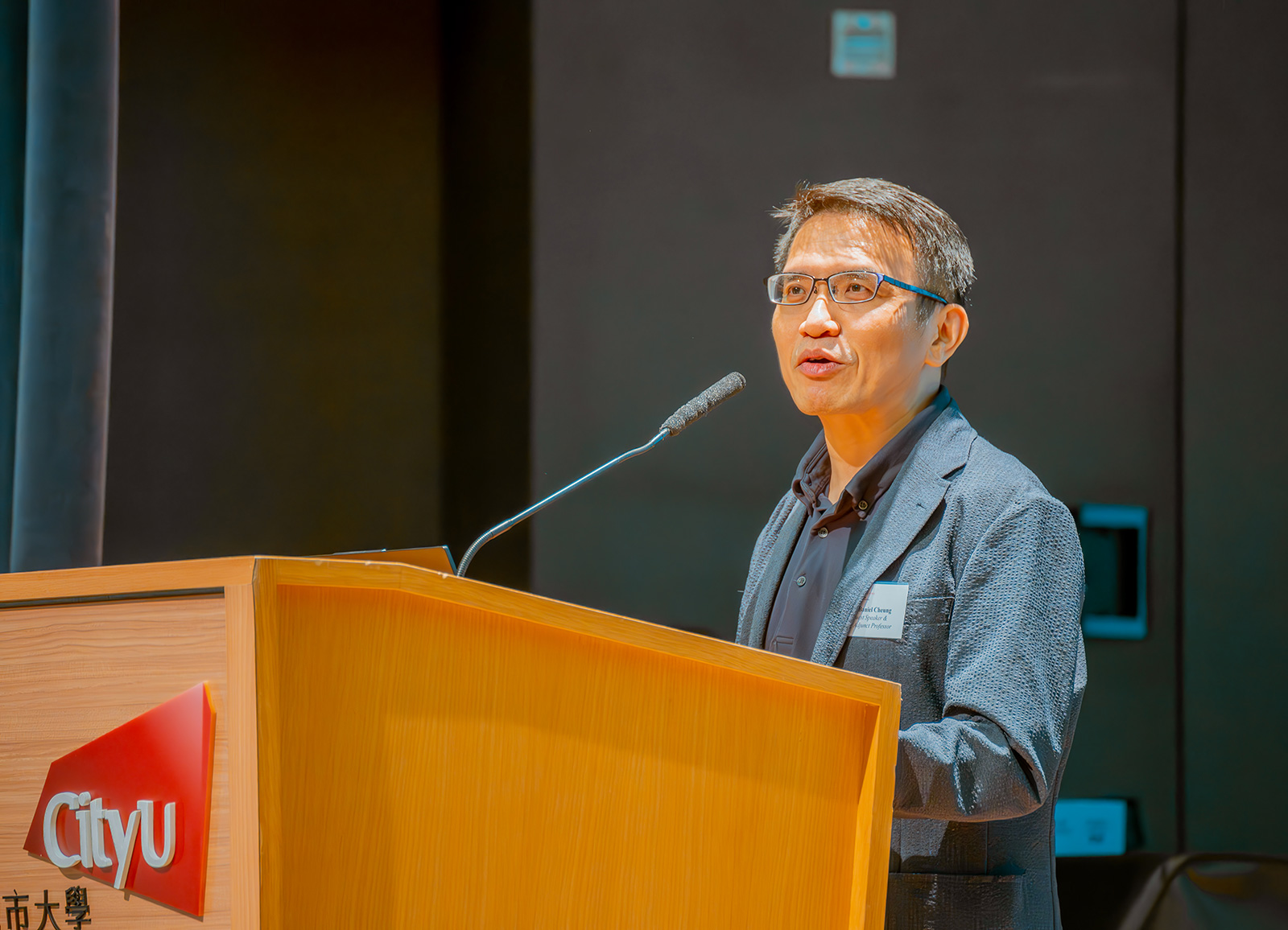 Adjunct Professor Baniel Cheung