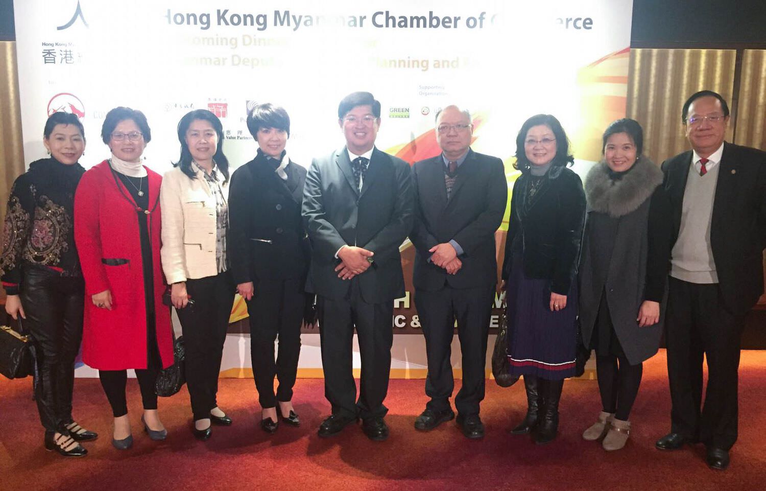 CB and the Hong Kong Myanmar Chamber of Commerce signed a memorandum of understanding to establish a scholarship for students from Myanmar
