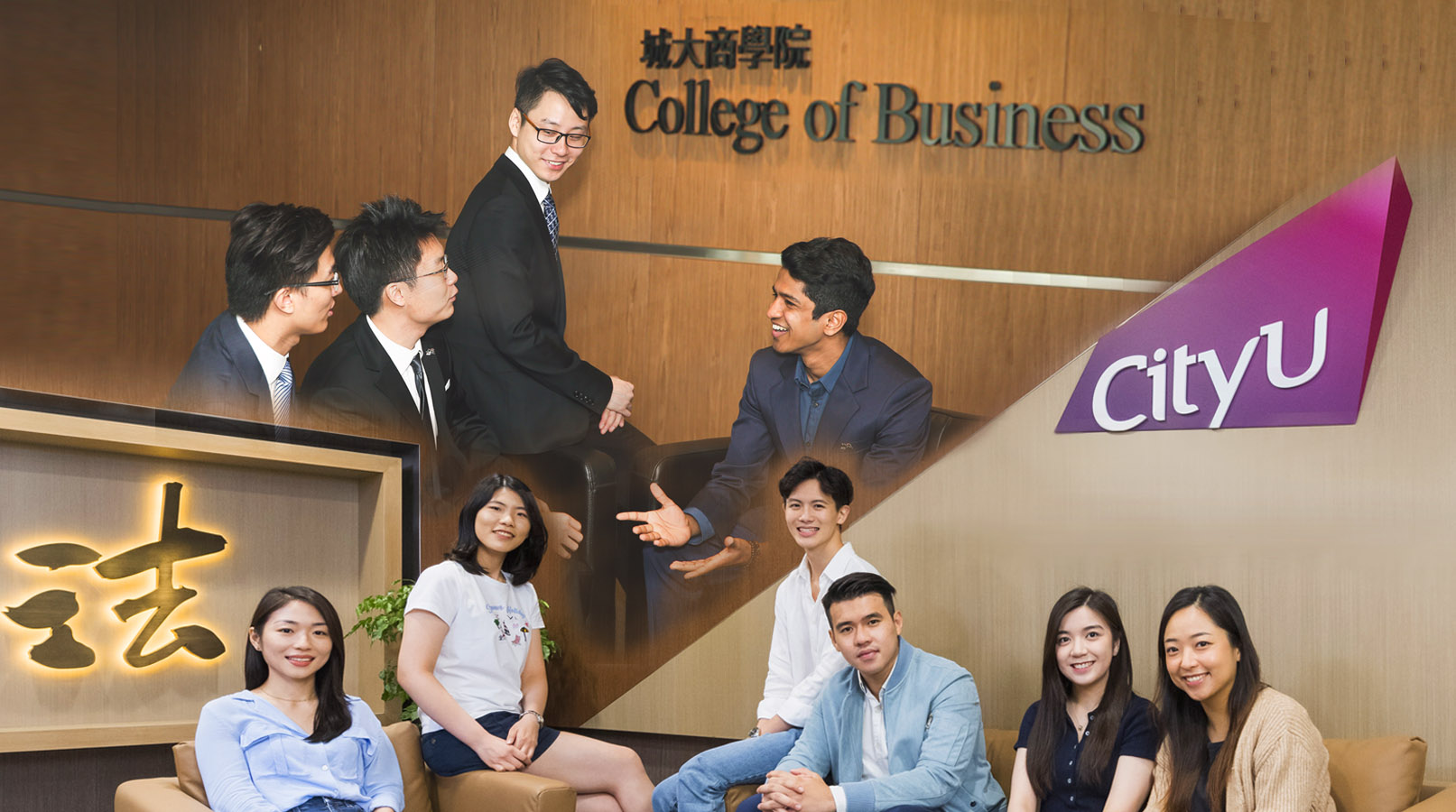 College of Business and School of Law Introduce MBA and Juris Doctor Collaboration