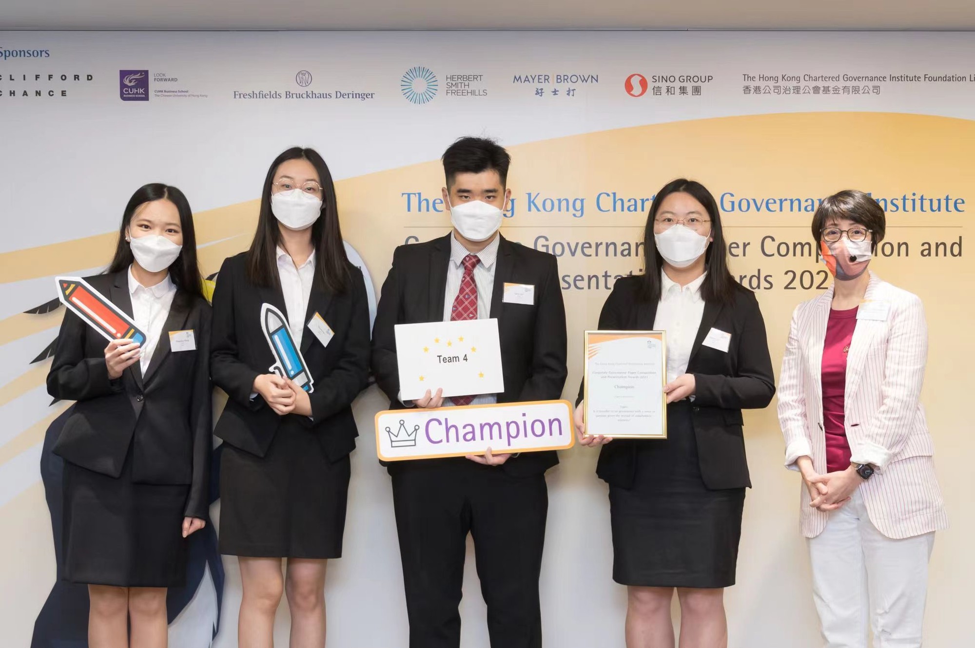 CityU team gains victory in HKCGI Paper Writing Competition