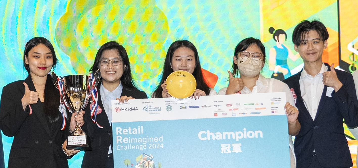 CB students crown champions of Retail Reimagined Challenge 2024