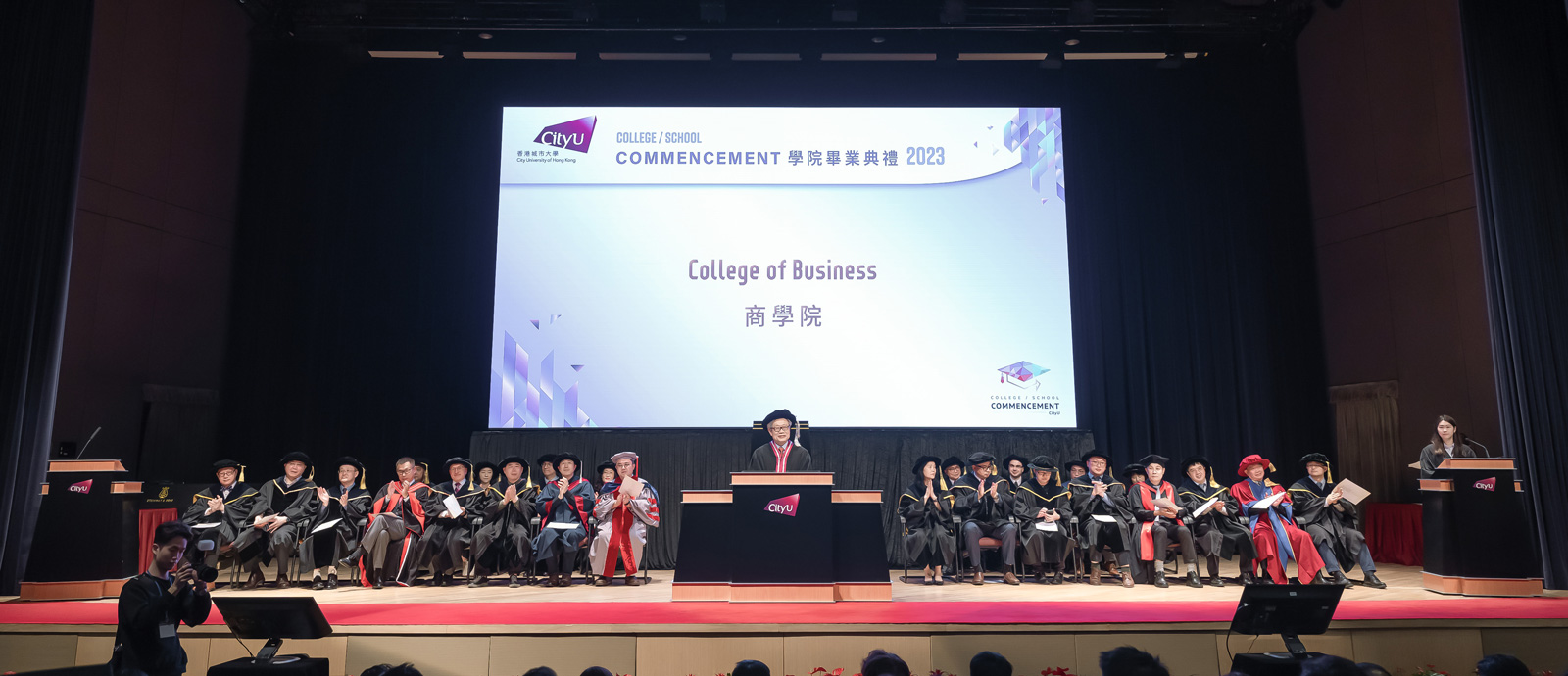 College of Business Commencement Ceremony 2023