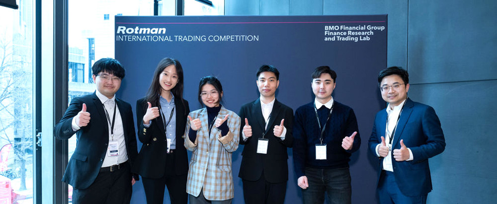 CB students shine at Rotman International Trading Competition