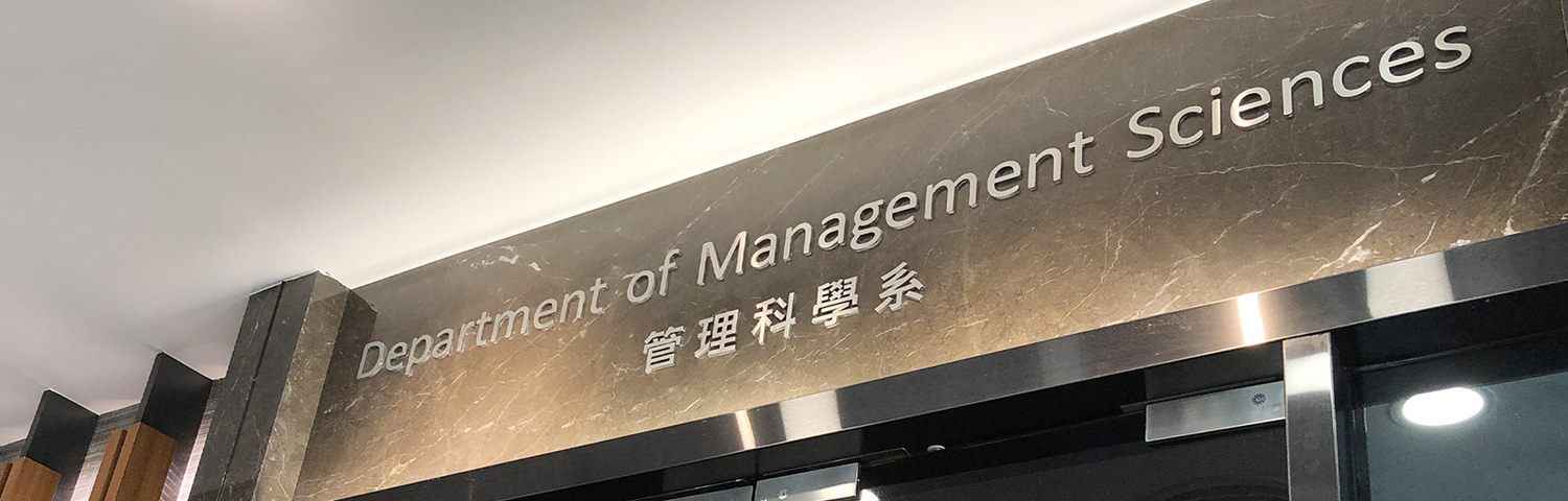 Department of Management Sciences