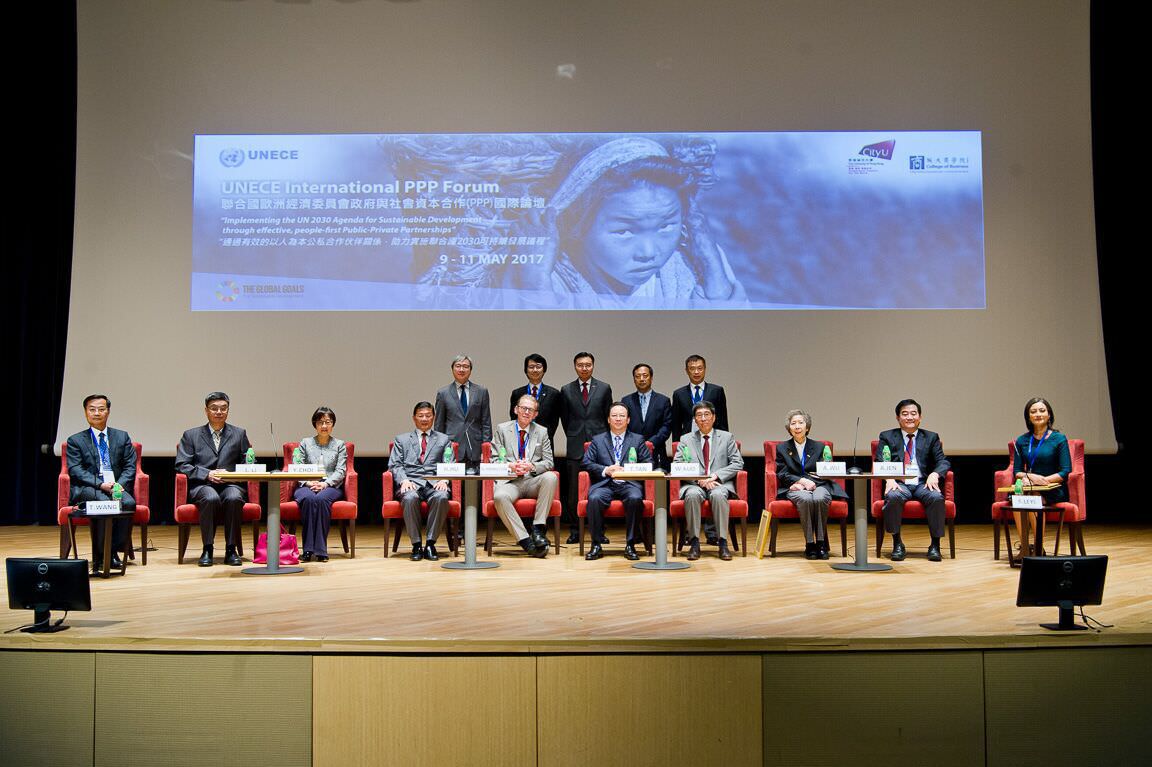 CityU and UNECE co-organised the UNECE International PPP Forum