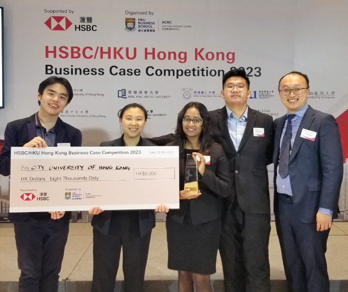 HSBC/HKU Asia Pacific Business Case Competition 2023
