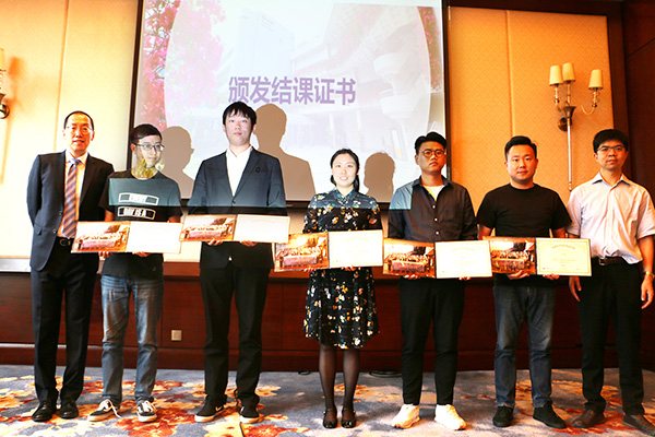 Executive Education Programme for LZY Technology in China
