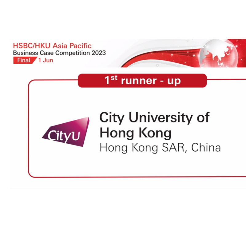 CB students win 1st runner-up at the HSBC/HKU Asia Pacific Business Case Competition 2023