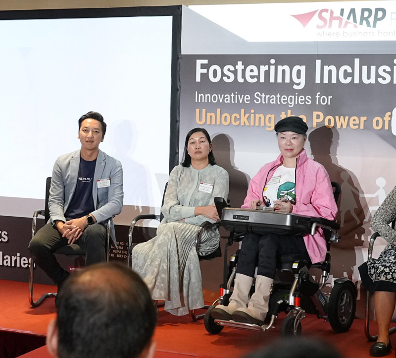 MBA SHARP Forum fosters inclusive employment