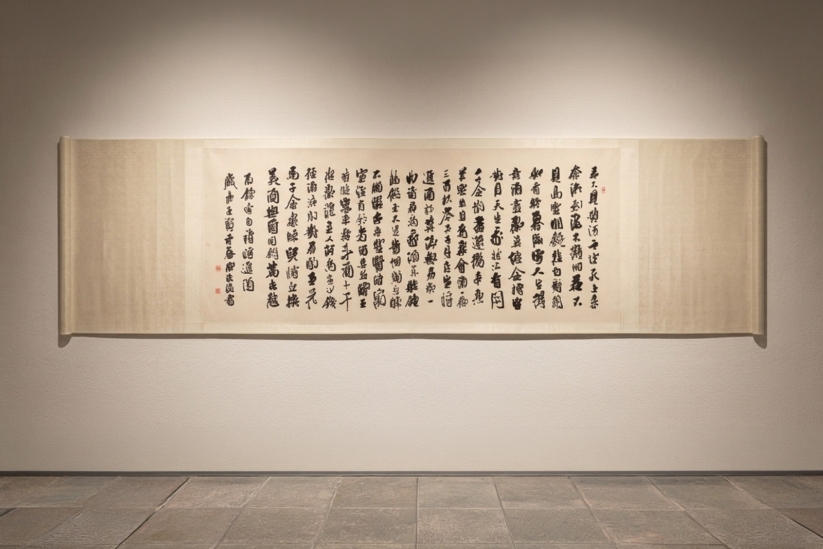 "Li Bai’s Invitation to Wine" - Calligraphy Fountain Pen
