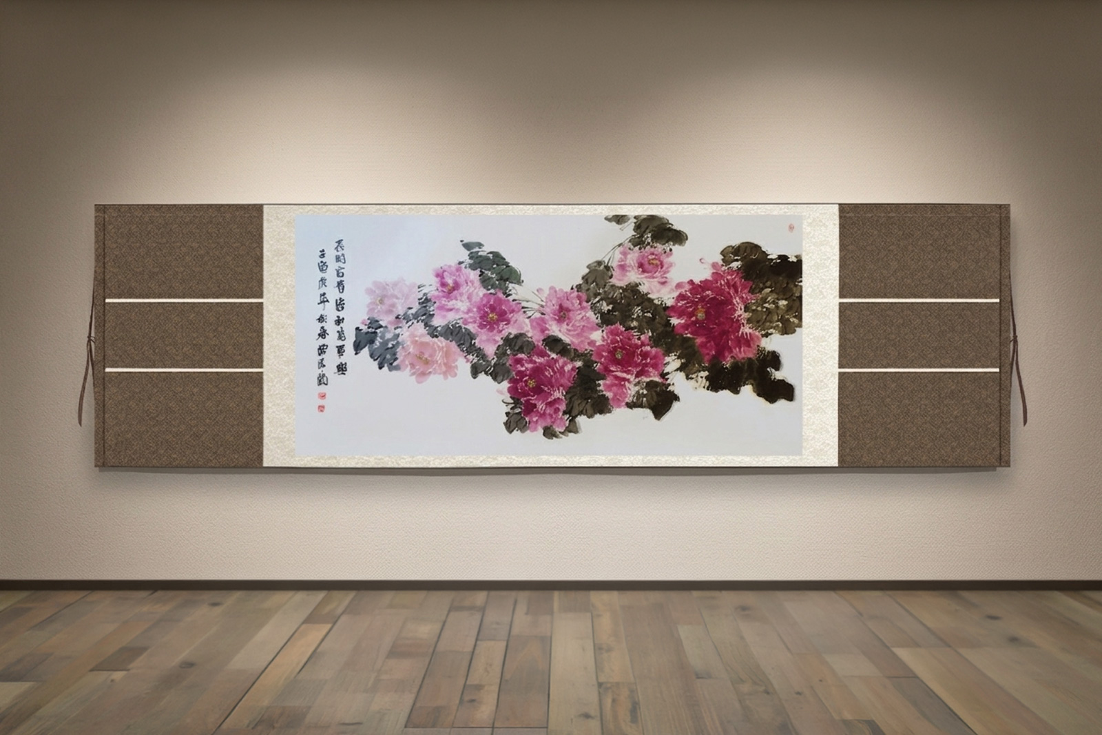 "Flowers Blooming in Wealth" - Chinese Painting
