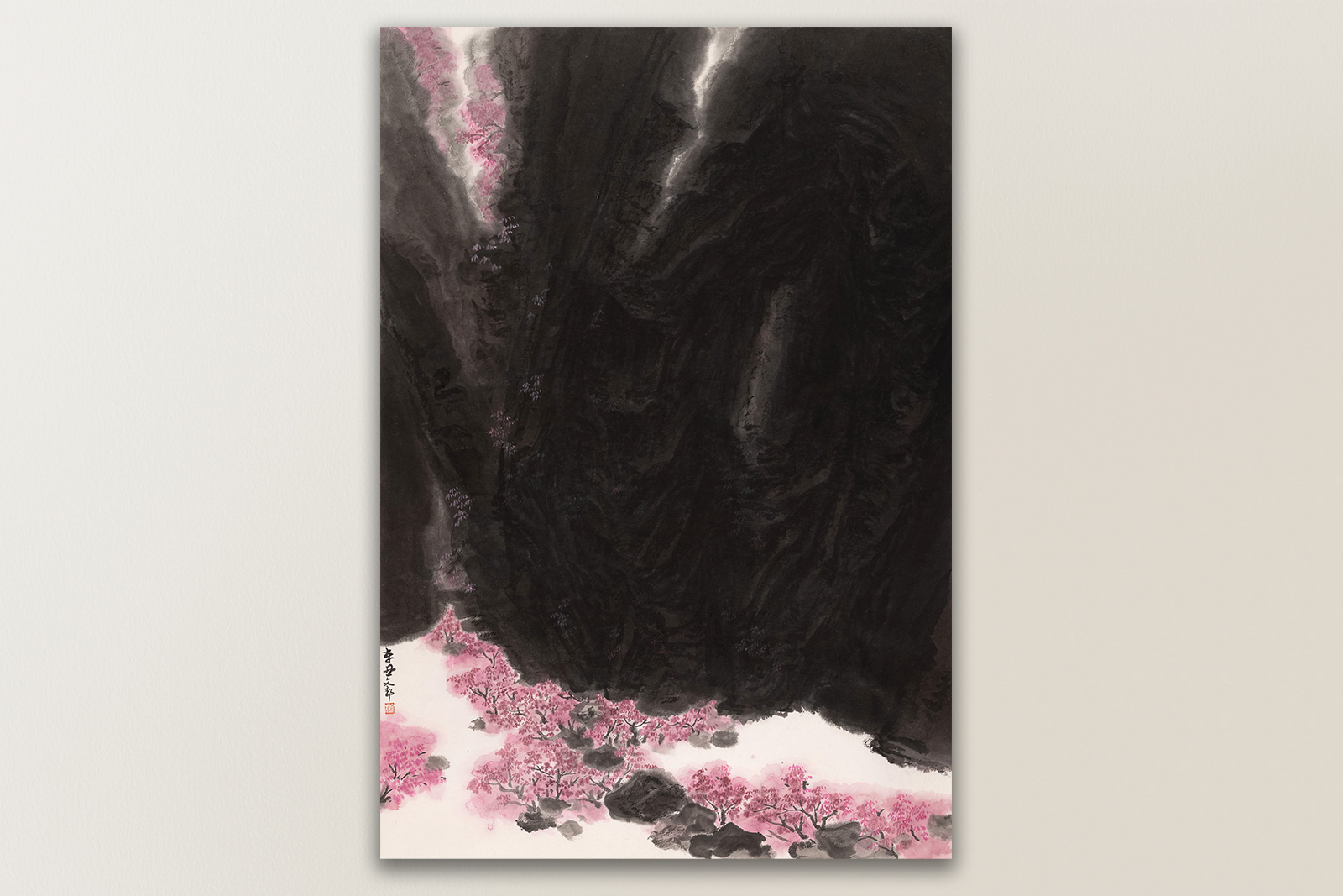 Peach Blossom Spring Series - Contemporary Ink Art