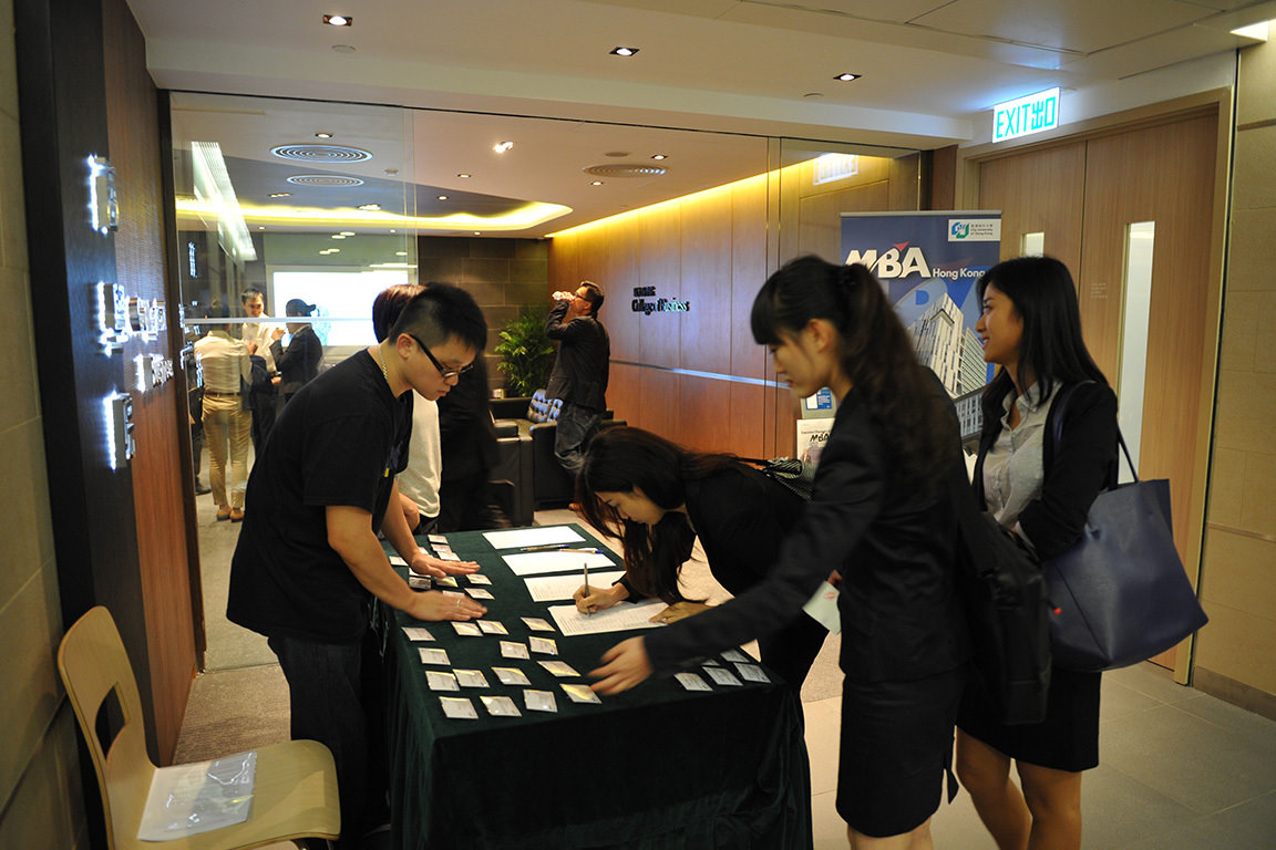 CityUHK College of Business Alumni Conference and Dinner: A day of connection and innovation