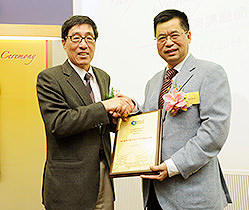 CityUHK College of Business Alumni Conference and Dinner: A day of connection and innovation