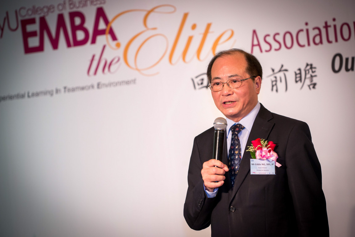 CityUHK College of Business Alumni Conference and Dinner: A day of connection and innovation