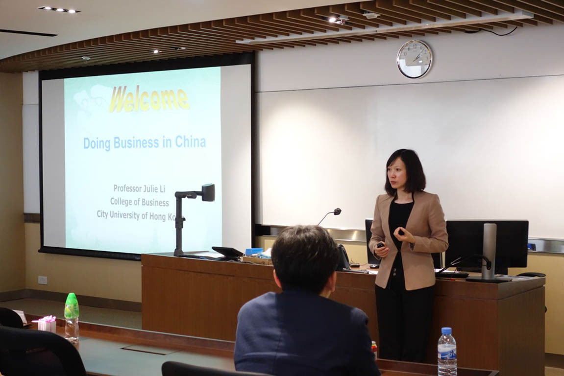 CityUHK College of Business Alumni Conference and Dinner: A day of connection and innovation