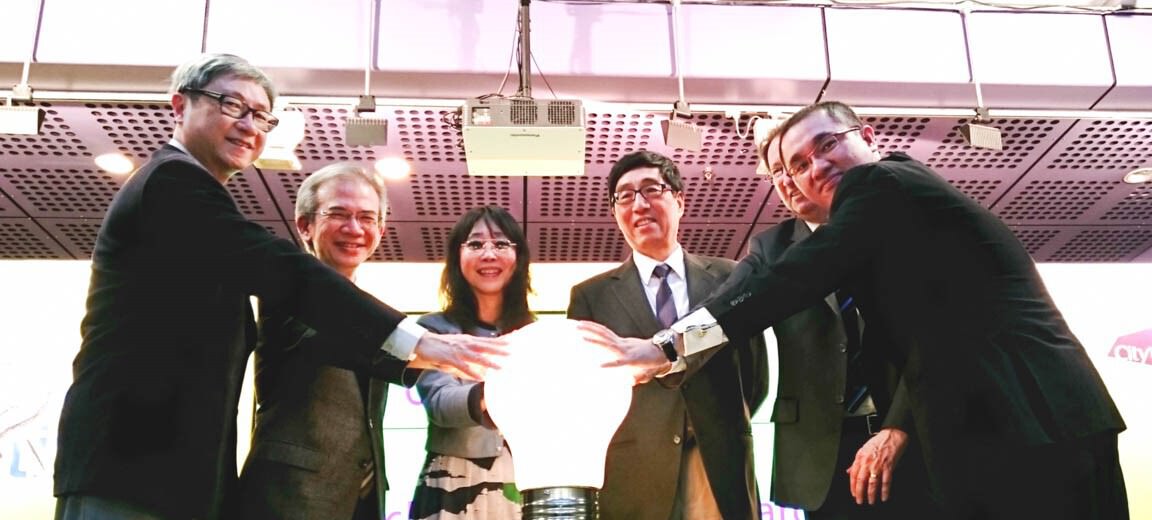 CityUHK College of Business Alumni Conference and Dinner: A day of connection and innovation