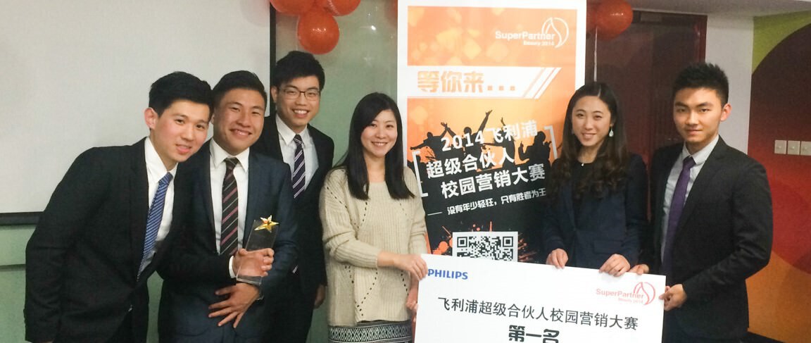 CityUHK College of Business Alumni Conference and Dinner: A day of connection and innovation