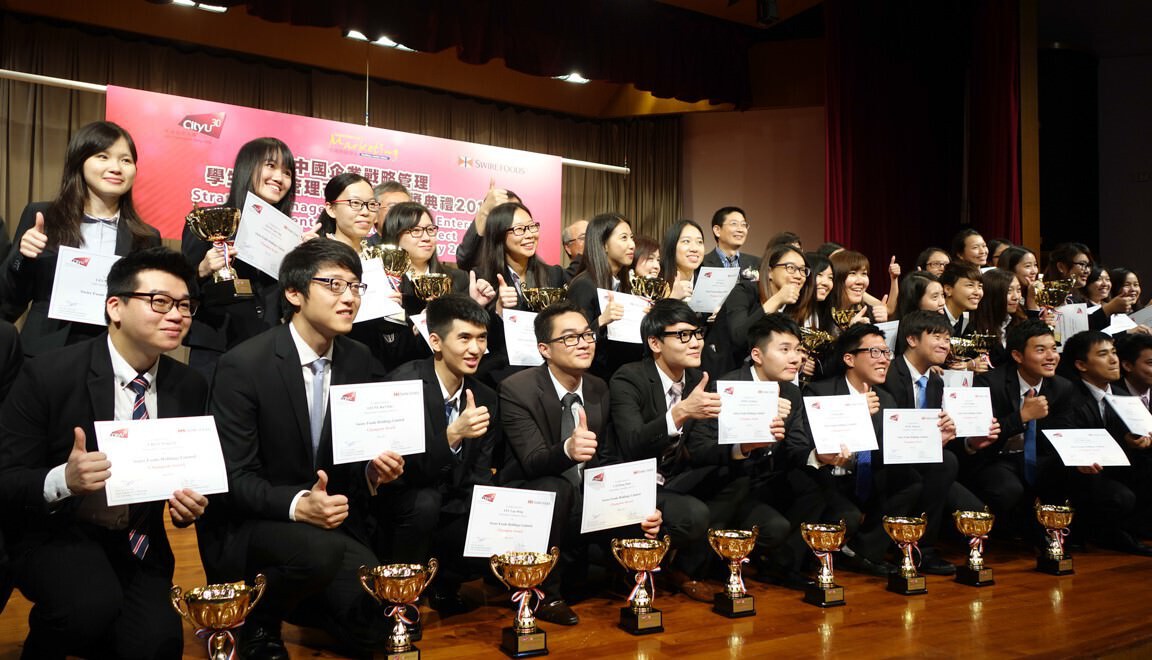 CityUHK College of Business Alumni Conference and Dinner: A day of connection and innovation