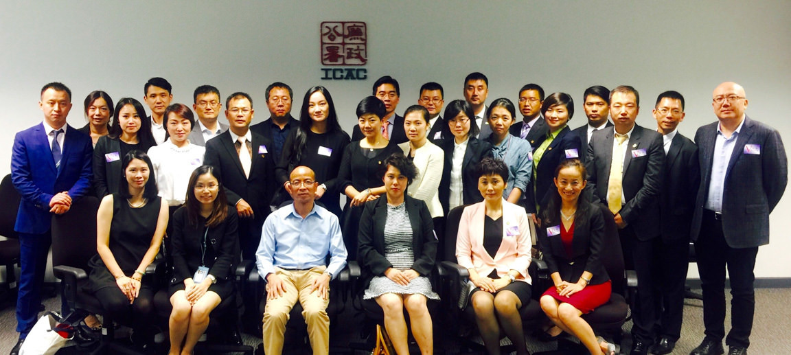 CityUHK College of Business Alumni Conference and Dinner: A day of connection and innovation