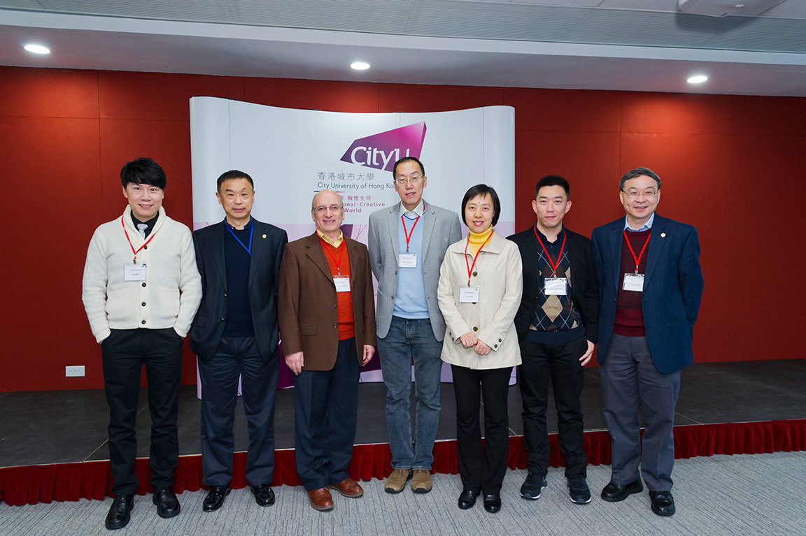 CityUHK College of Business Alumni Conference and Dinner: A day of connection and innovation