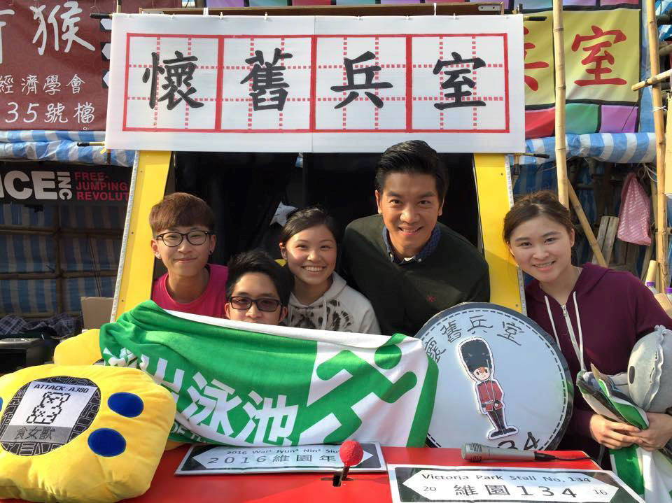 CityUHK College of Business Alumni Conference and Dinner: A day of connection and innovation