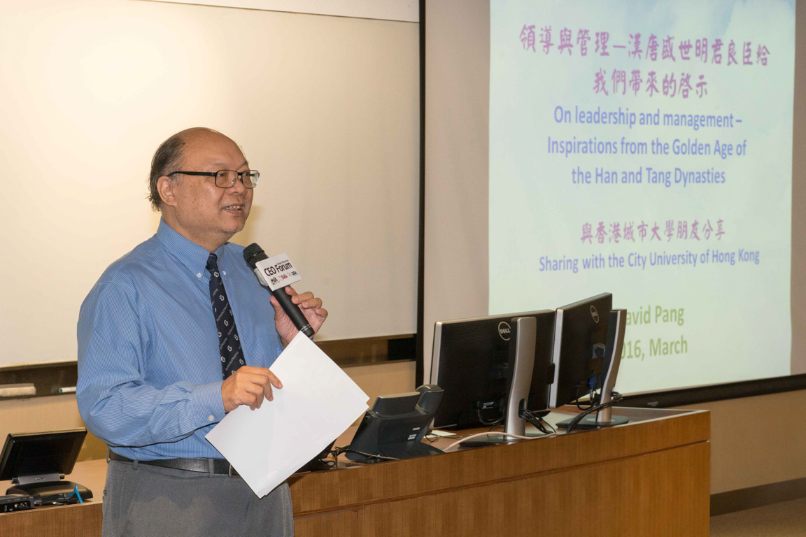 CityUHK College of Business Alumni Conference and Dinner: A day of connection and innovation