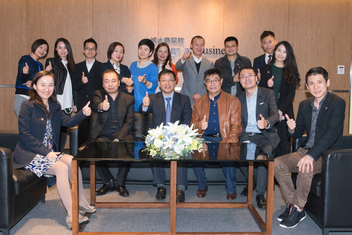 CityUHK College of Business Alumni Conference and Dinner: A day of connection and innovation