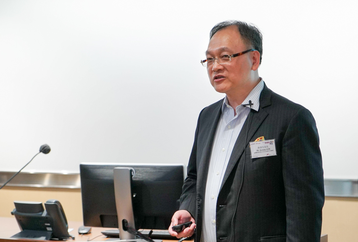 CityUHK College of Business Alumni Conference and Dinner: A day of connection and innovation