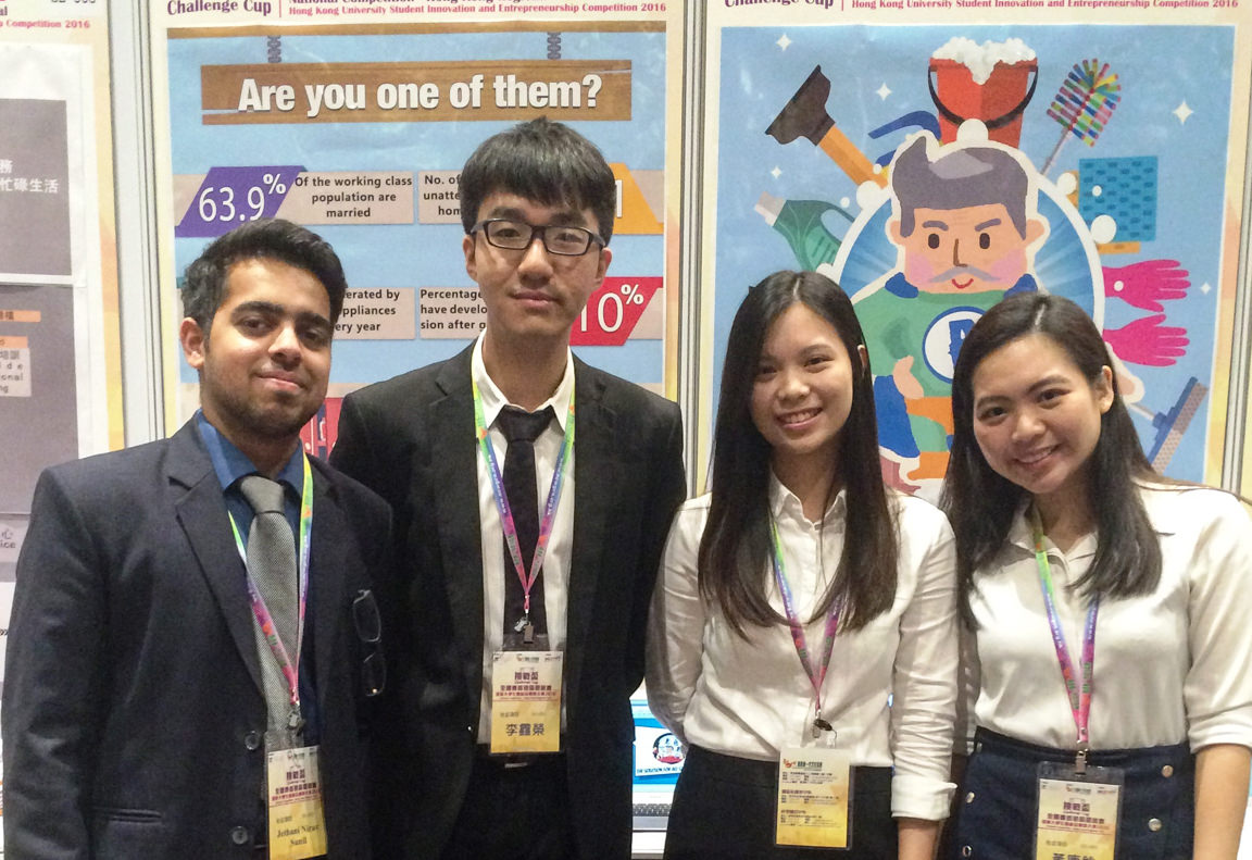 CityUHK College of Business Alumni Conference and Dinner: A day of connection and innovation