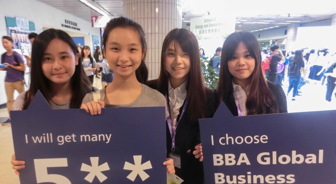 CityUHK College of Business Alumni Conference and Dinner: A day of connection and innovation