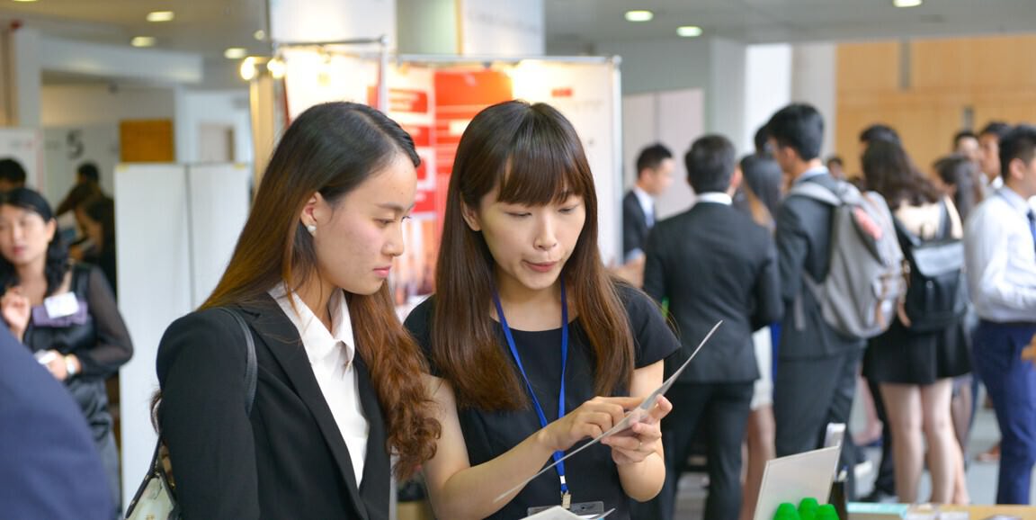 CityUHK College of Business Alumni Conference and Dinner: A day of connection and innovation