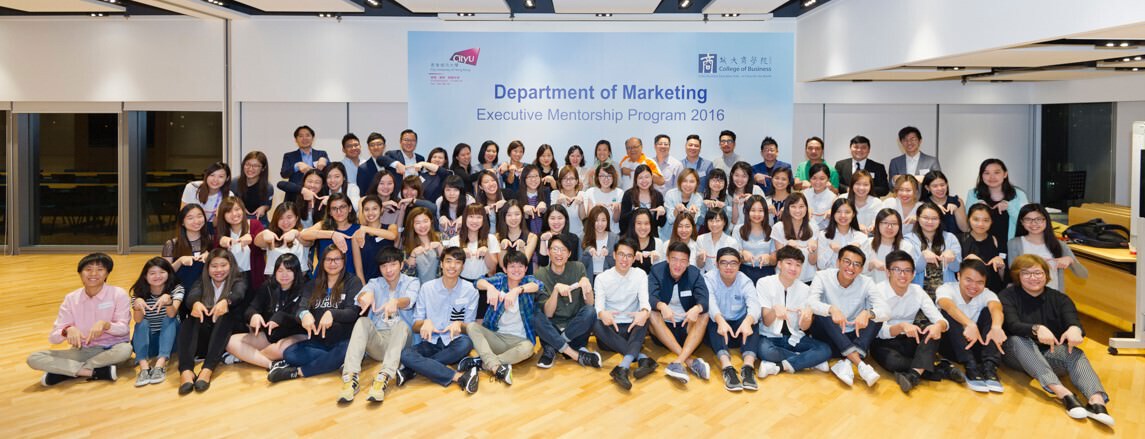 CityUHK College of Business Alumni Conference and Dinner: A day of connection and innovation