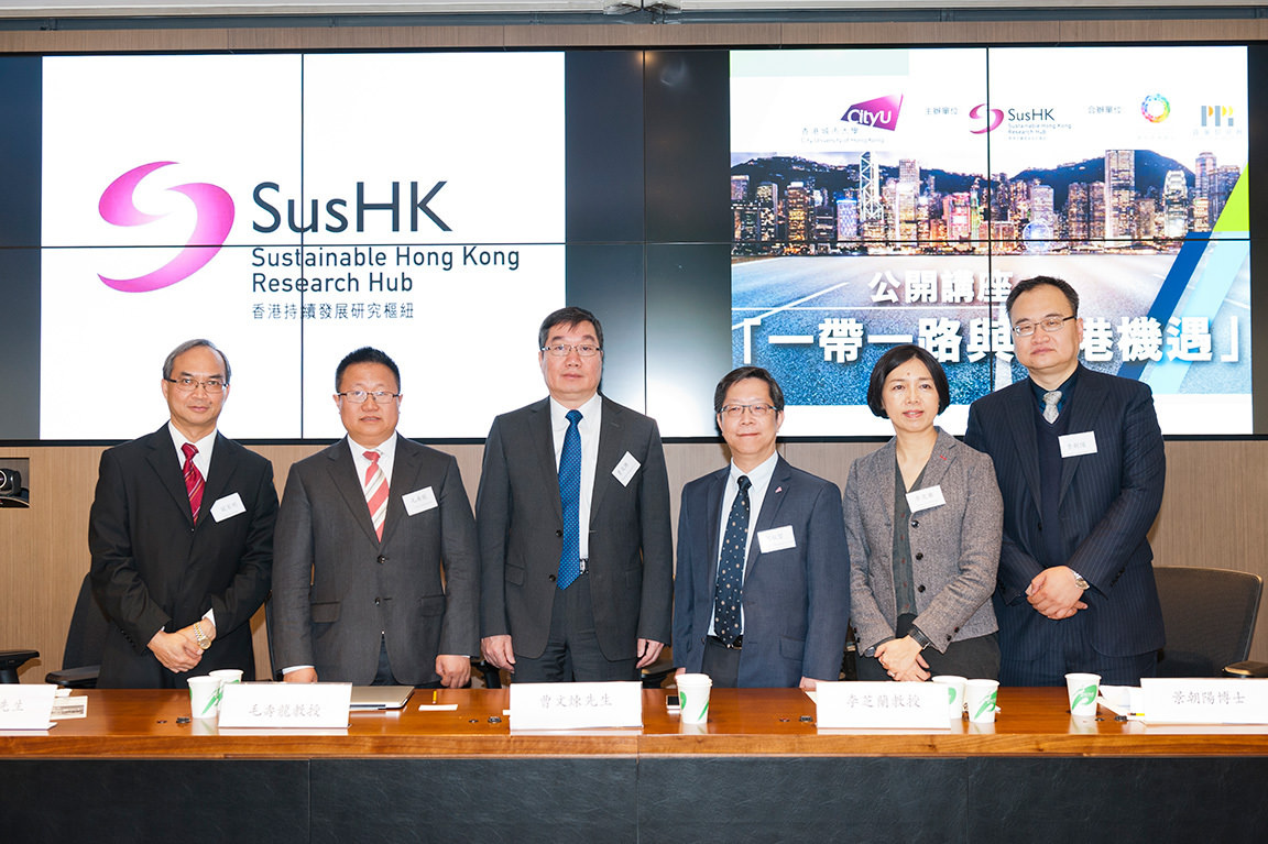 CityUHK College of Business Alumni Conference and Dinner: A day of connection and innovation